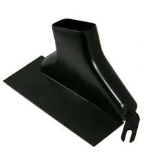 Capteur chaufage